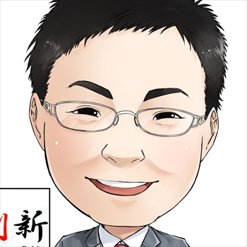 大阪経済法科大学准教授