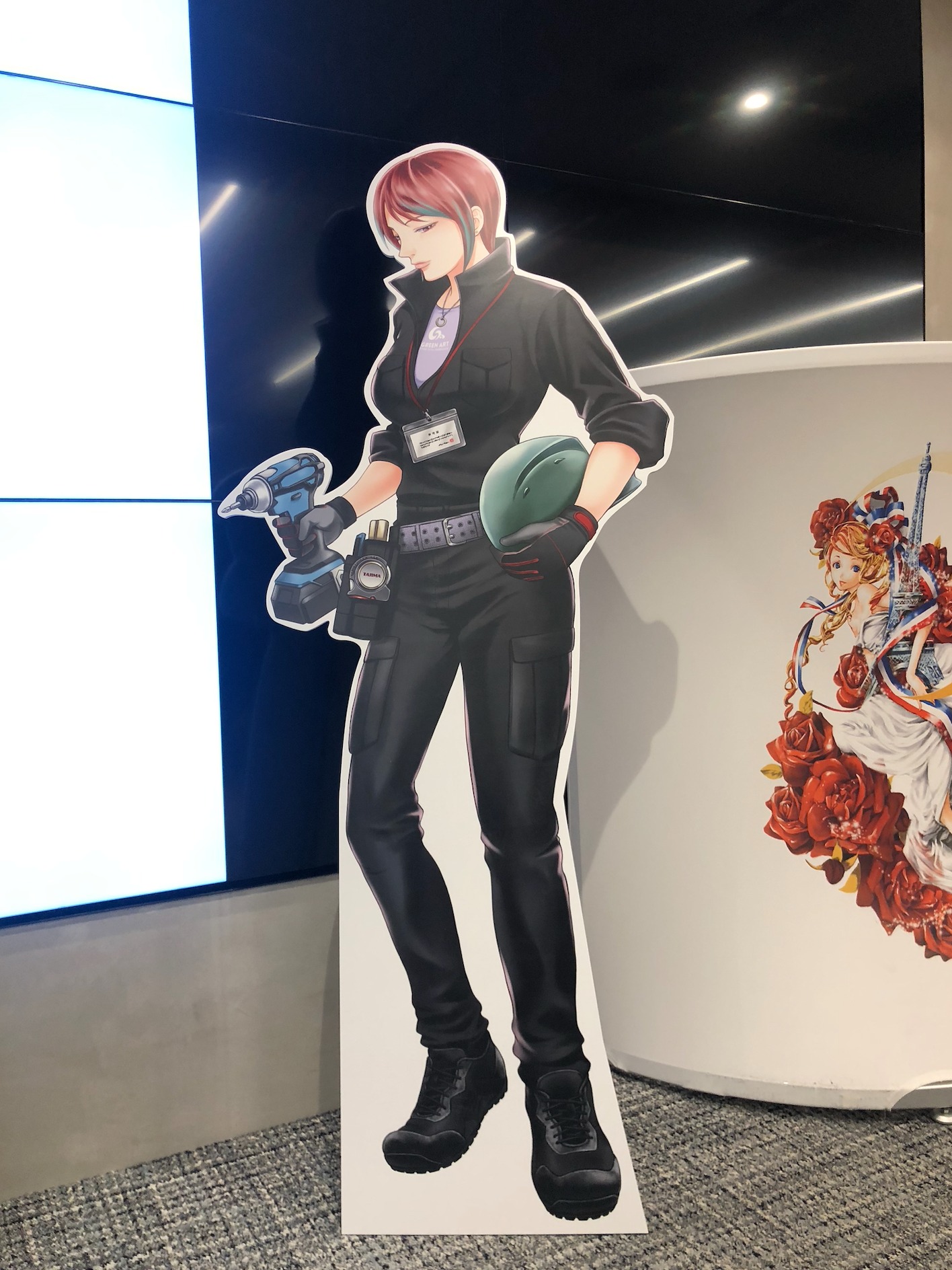 Miss.グリーン・アート