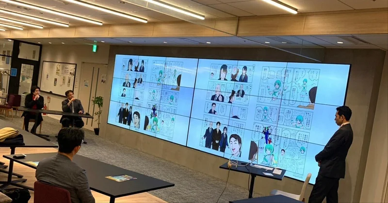 今度の4/27 マンガ好きな決裁者セミナー