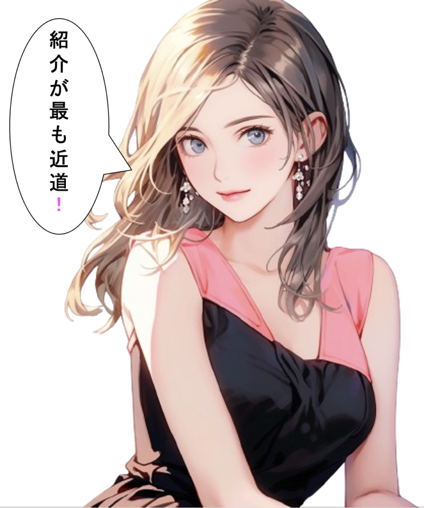 【営業支援】