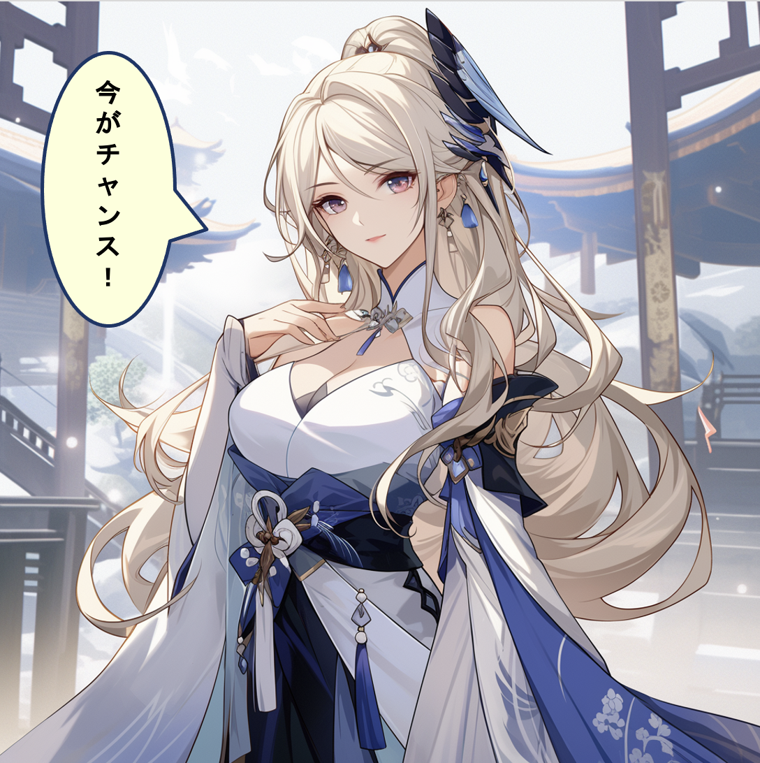 2023年インバウンド動向と2024年予測