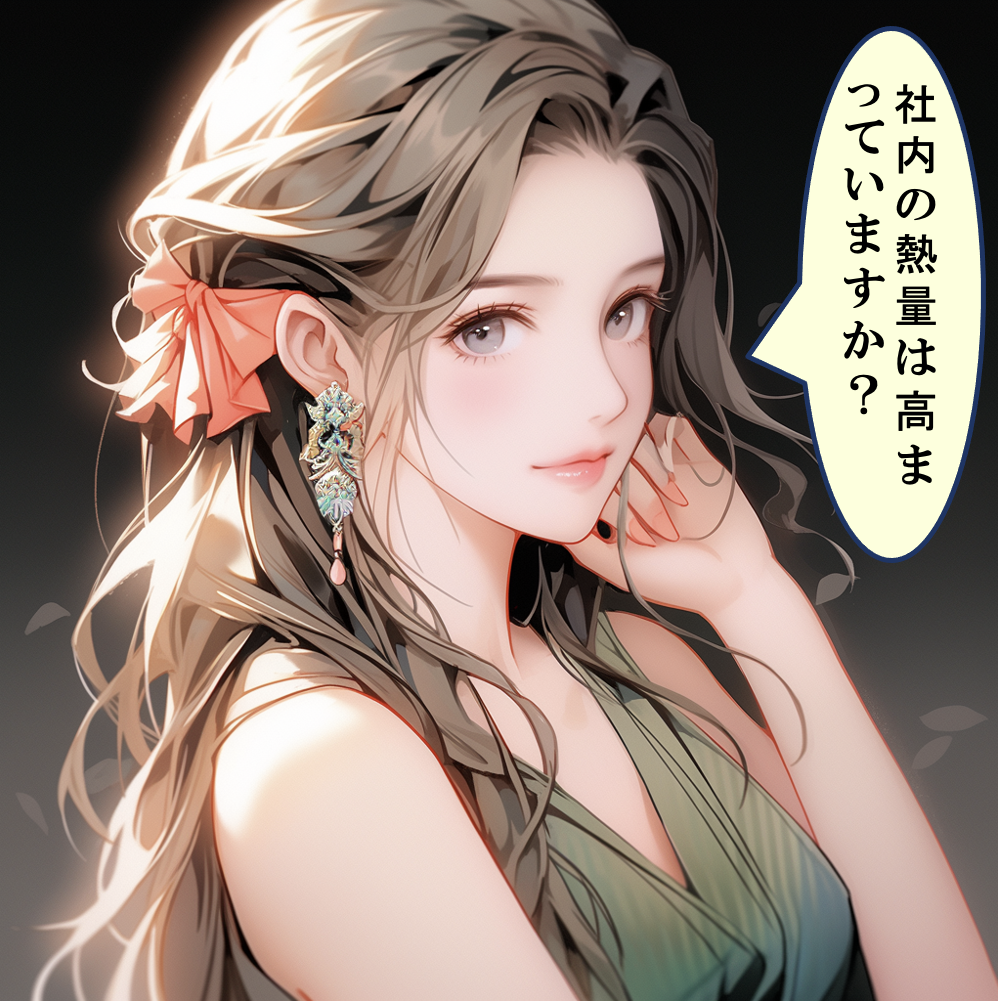 【推しを創る】