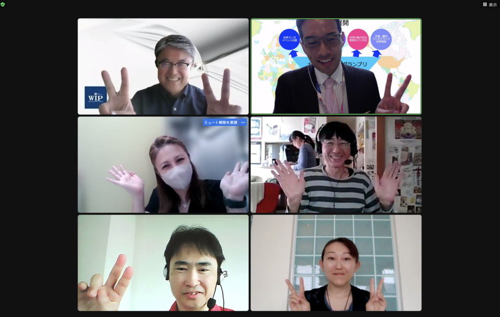 サロン・ド・マンガカルチャー高木敬二さんお話会