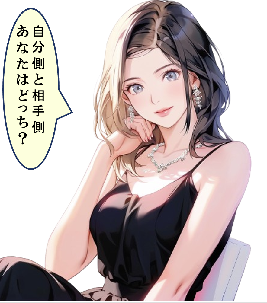 【つなげる・ひろがる】