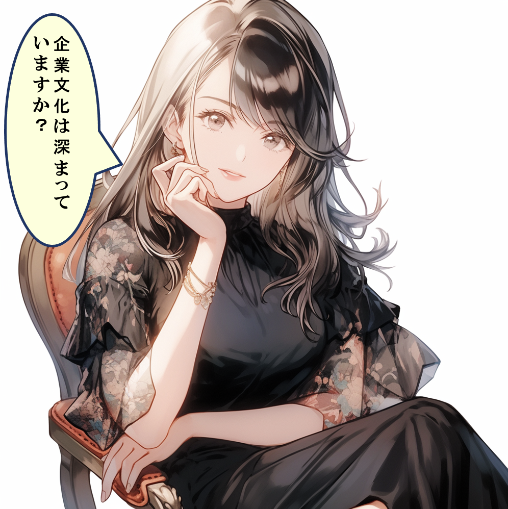 【属人化？】