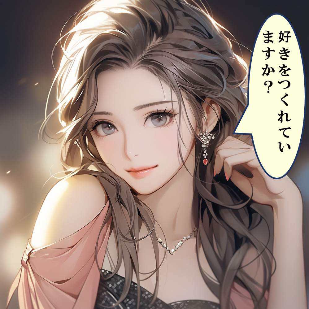 【キャラクターの個性】
