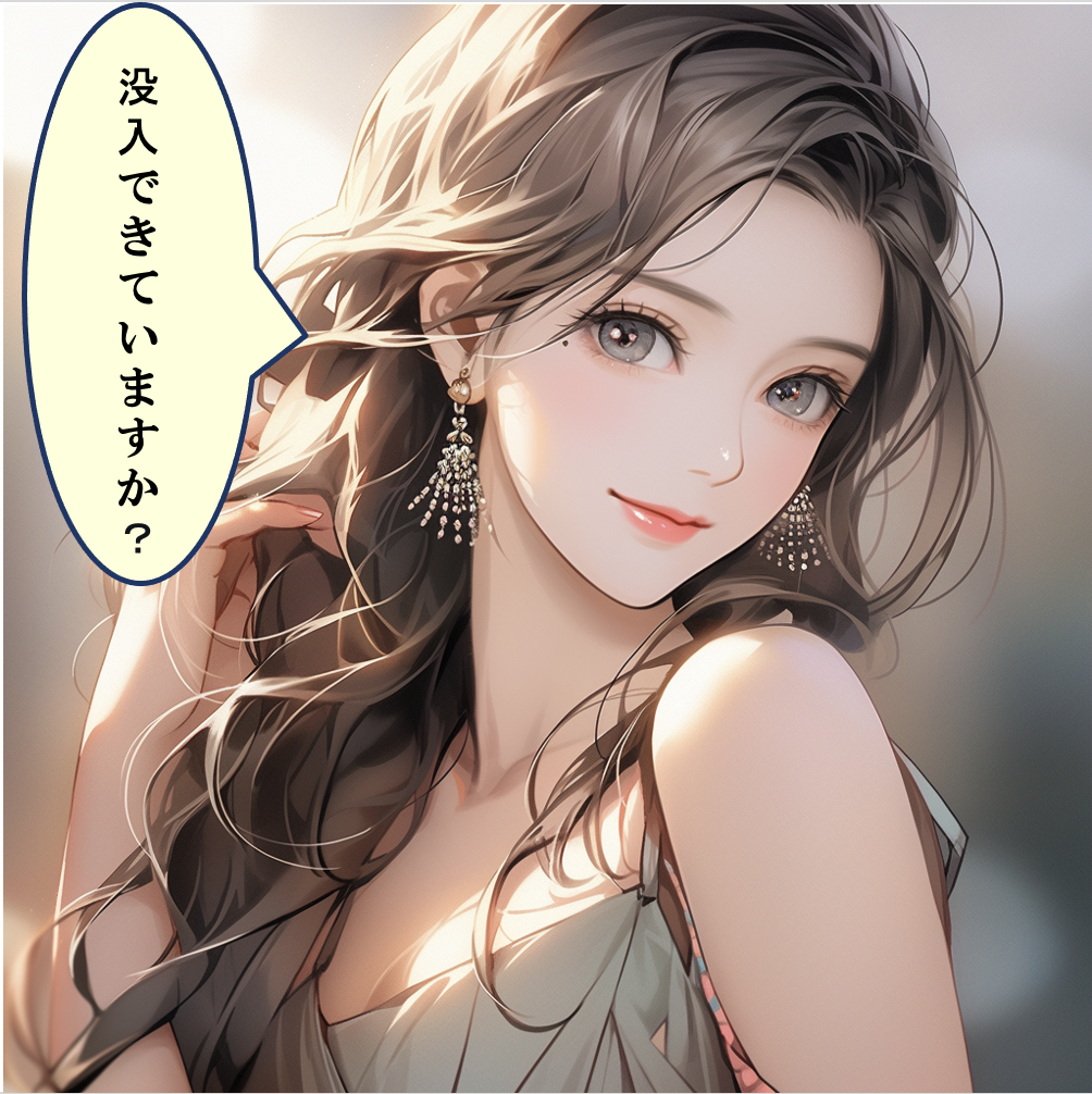 【没入体験は可能！】