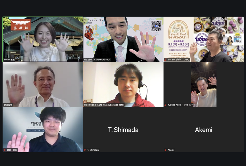4/23 お話会アンケート結果！