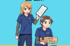 【物流】第6話 確認せぇ　教育文化を現場の行動で見せる
