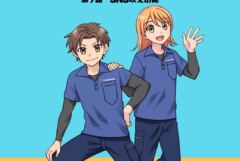 【物流】第7話 SNS映えの罠　若手リテラシーと機密管理