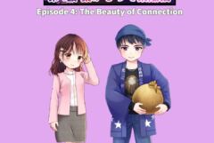 【花火】連載4コマ「花火色の恋心」第4話 繋がるって素敵編｜有限会社片貝煙火工業さま