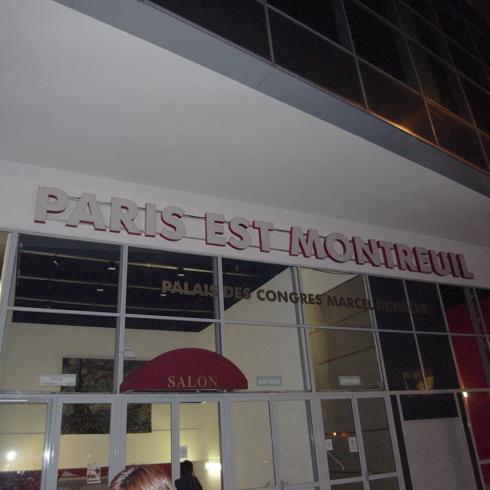 会場 Paris-Est Montreuil の入口