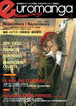 euromanga-3-coverweb2