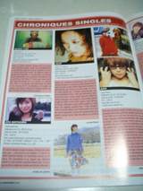 J-POPⅠ